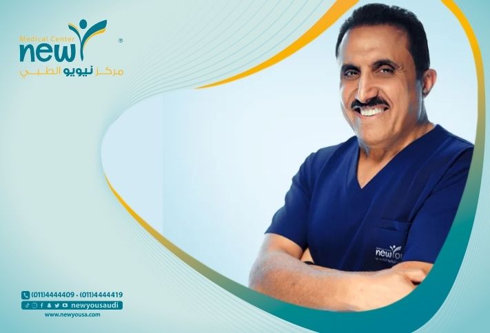 افضل دكتور لتكميم المعدة في الرياض